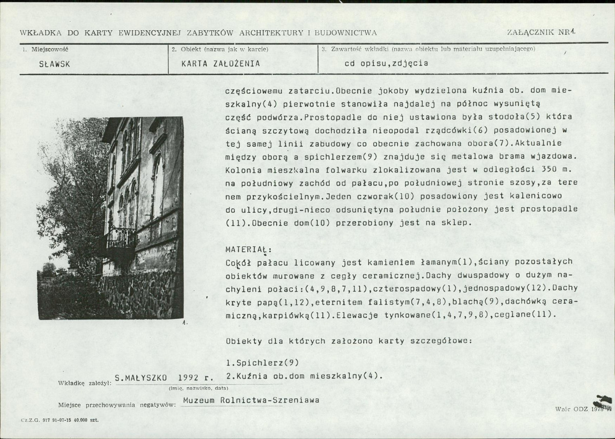 Karta biała, skan nr 5