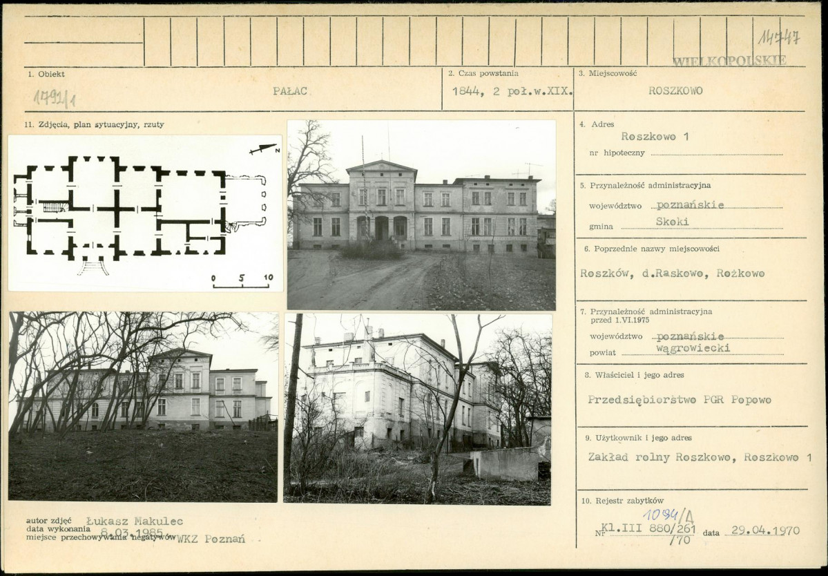 KB - Karta biała, skan nr 1