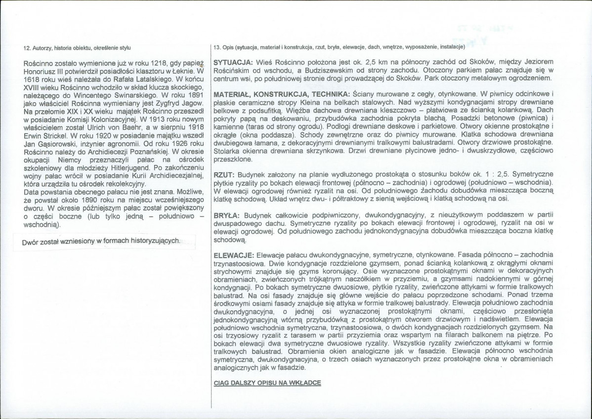 KB - Karta biała, skan nr 2
