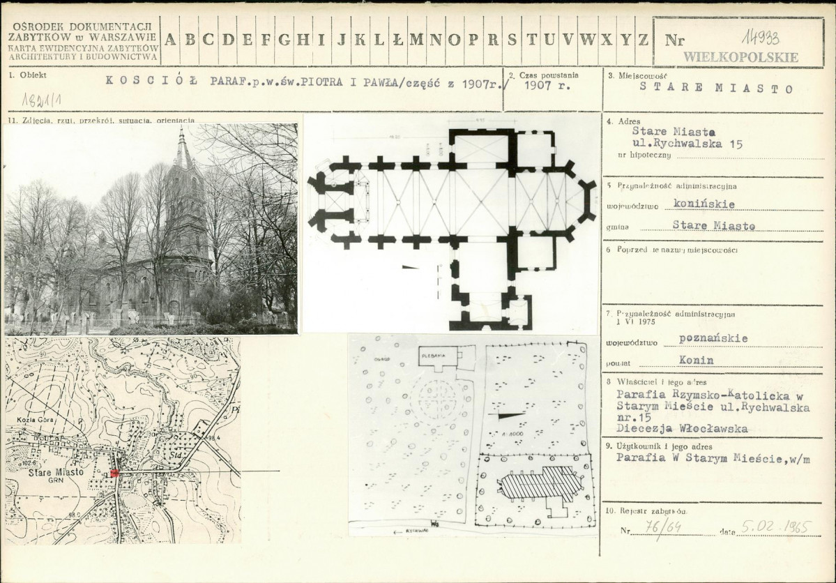 Karta biała, skan nr 1