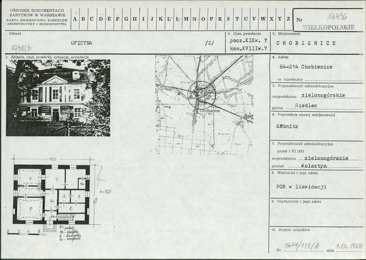KB - Karta biała, skan nr 1