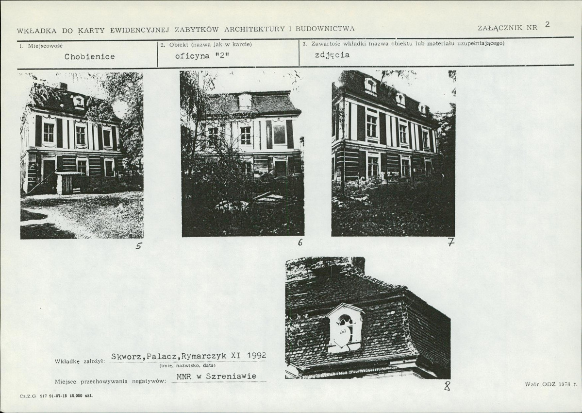 KB - Karta biała, skan nr 7