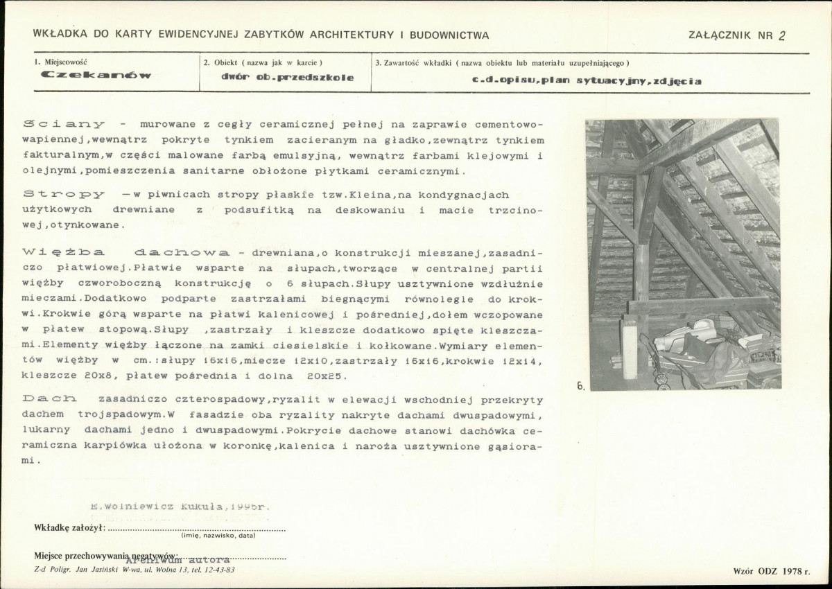 KB - Karta biała, skan nr 7
