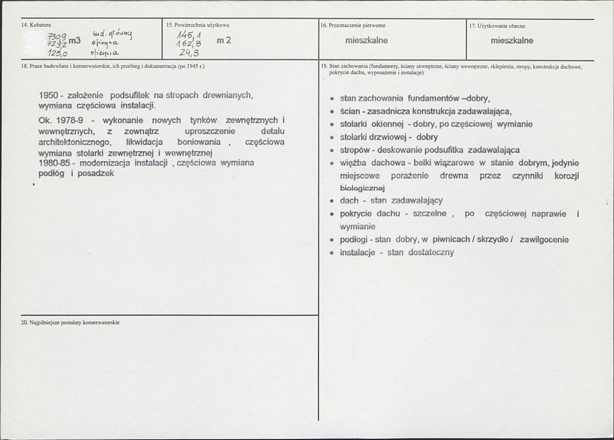 Karta biała, skan nr 3