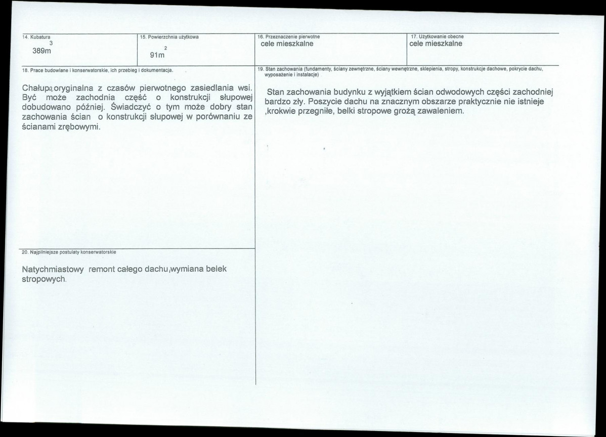 KB - Karta biała, skan nr 3
