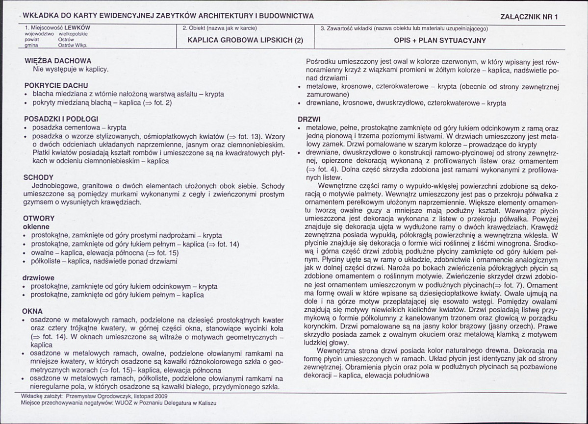 KB - Karta biała, skan nr 5