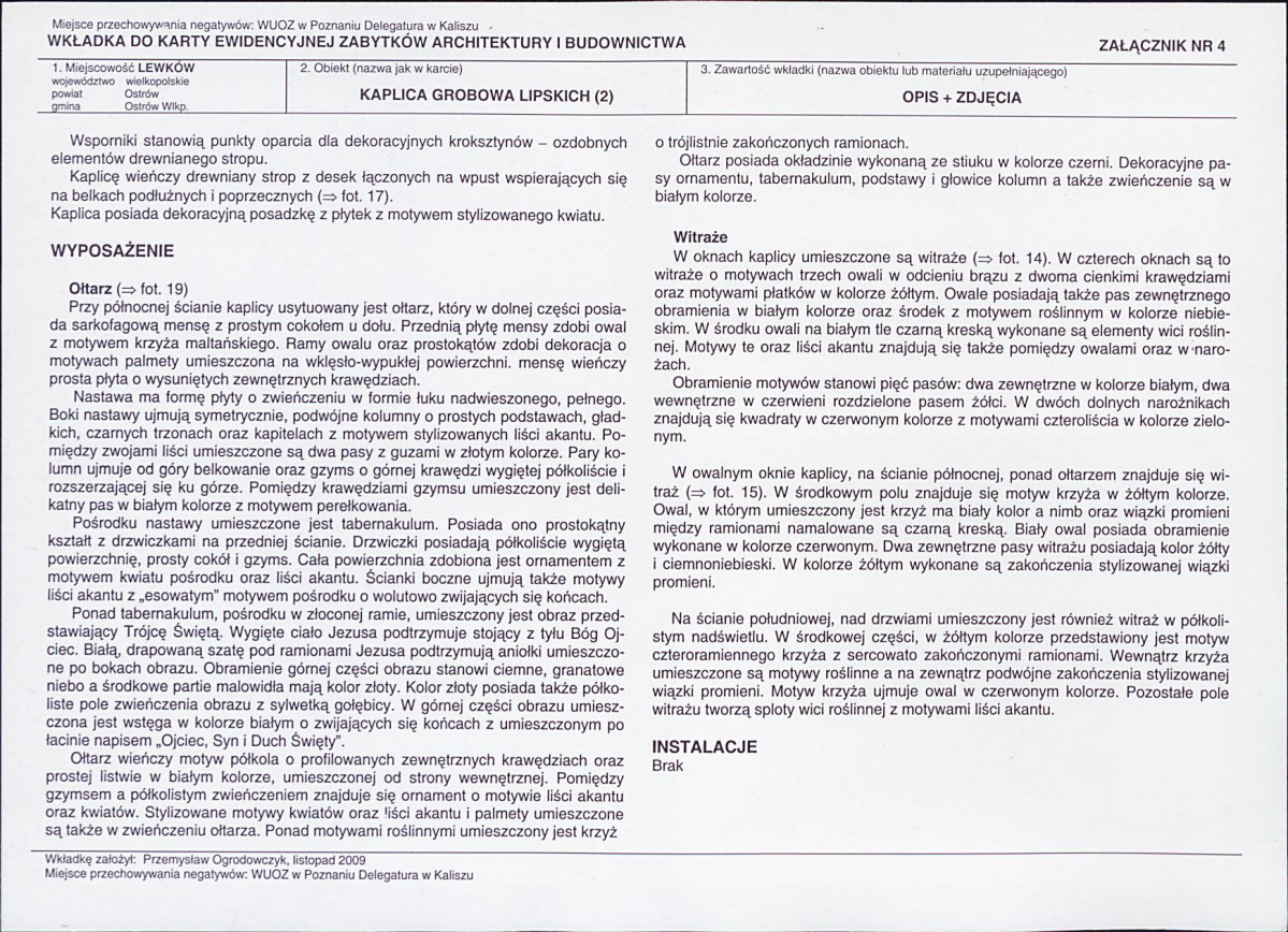 KB - Karta biała, skan nr 11