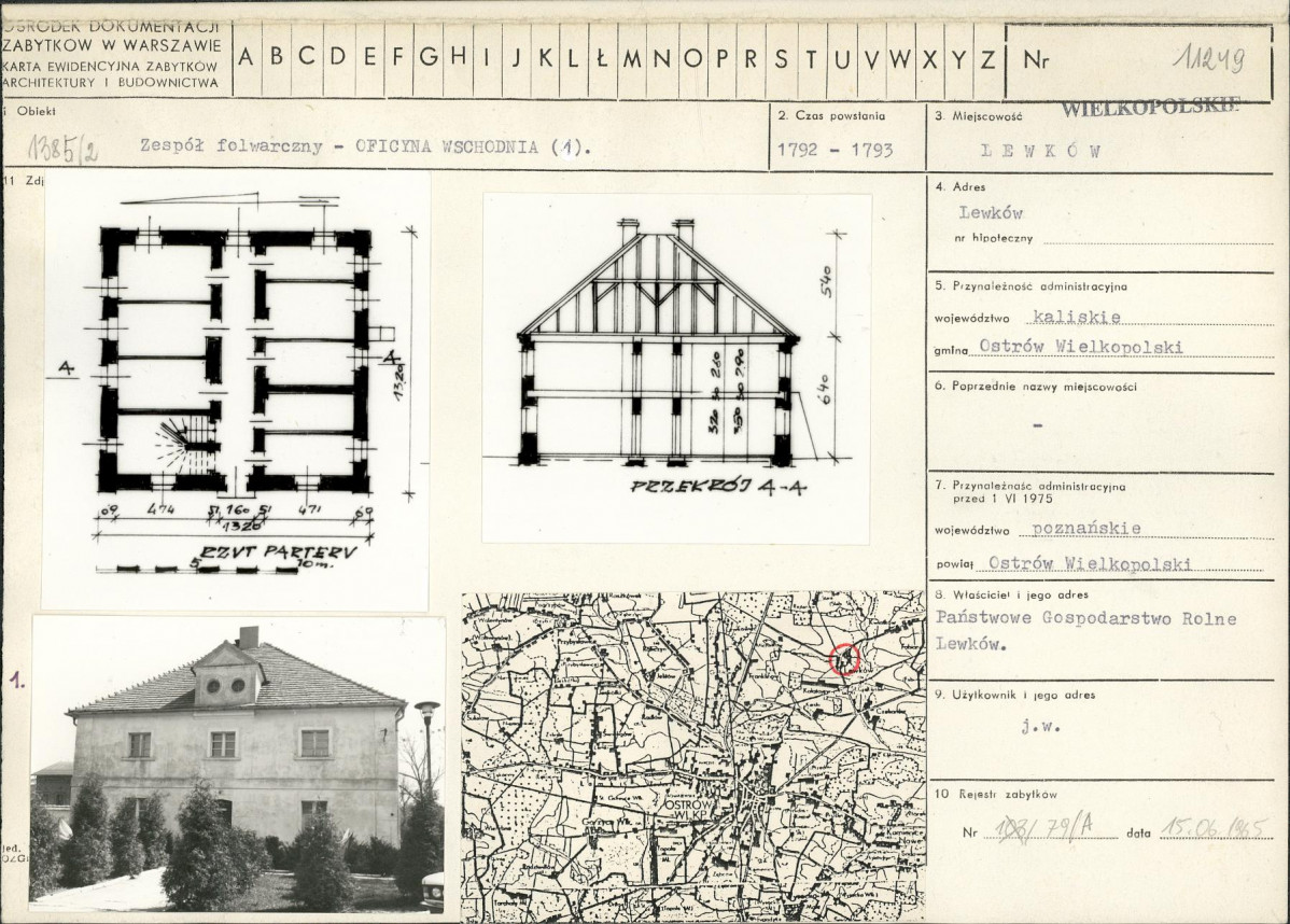 Karta biała, skan nr 1