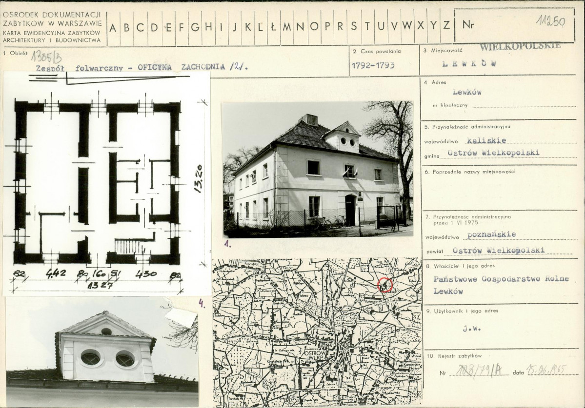 Karta biała, skan nr 1