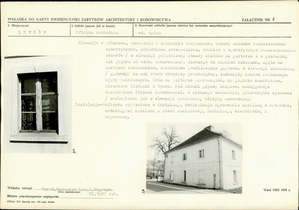 Karta biała, skan nr 5