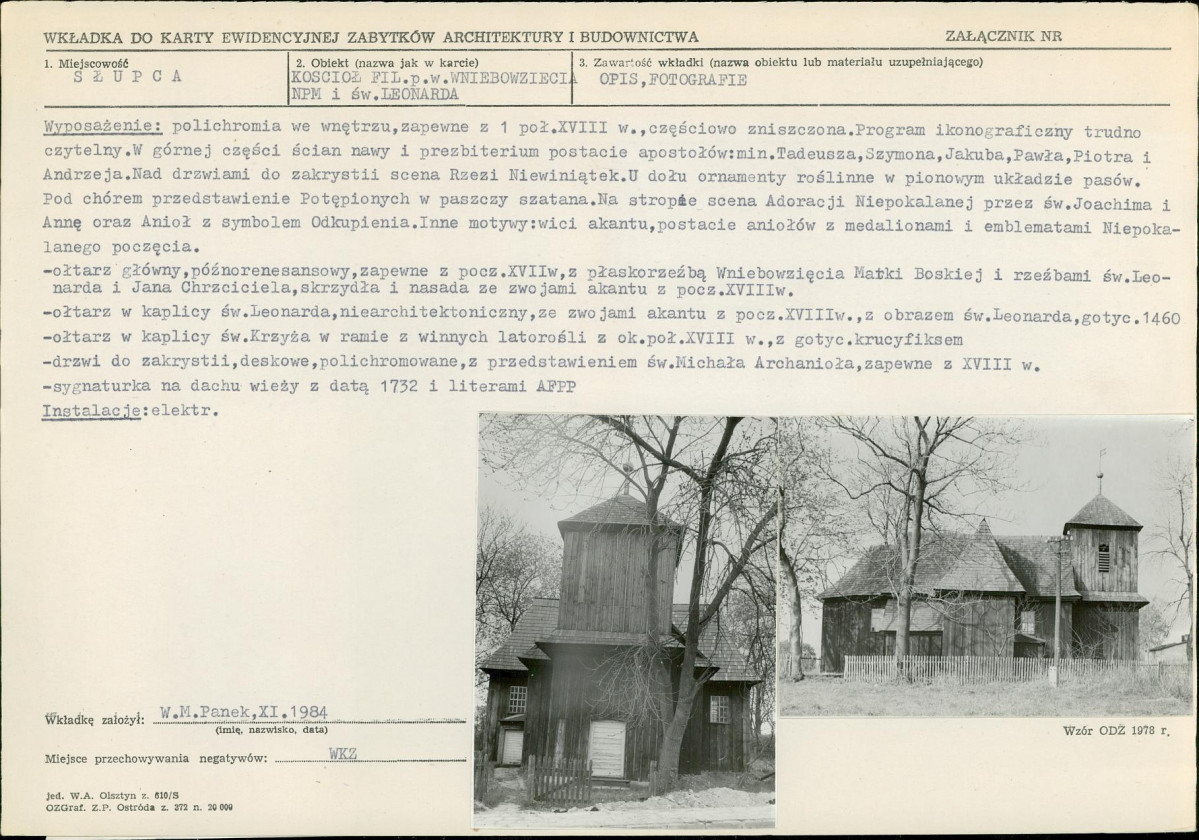 Karta biała, skan nr 5