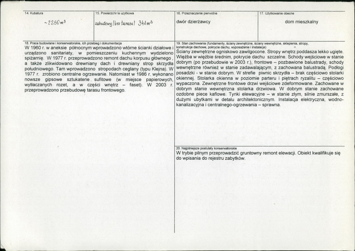 KB - Karta biała, skan nr 3