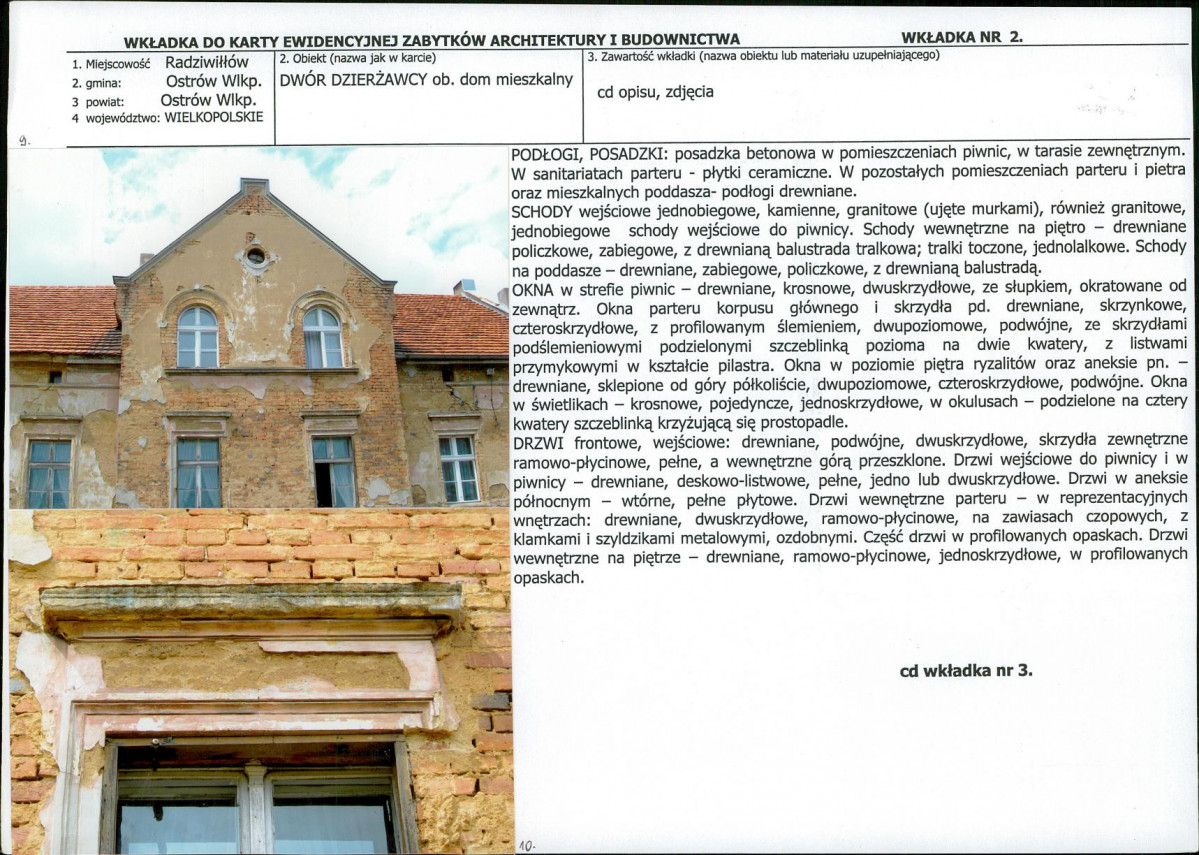 KB - Karta biała, skan nr 7