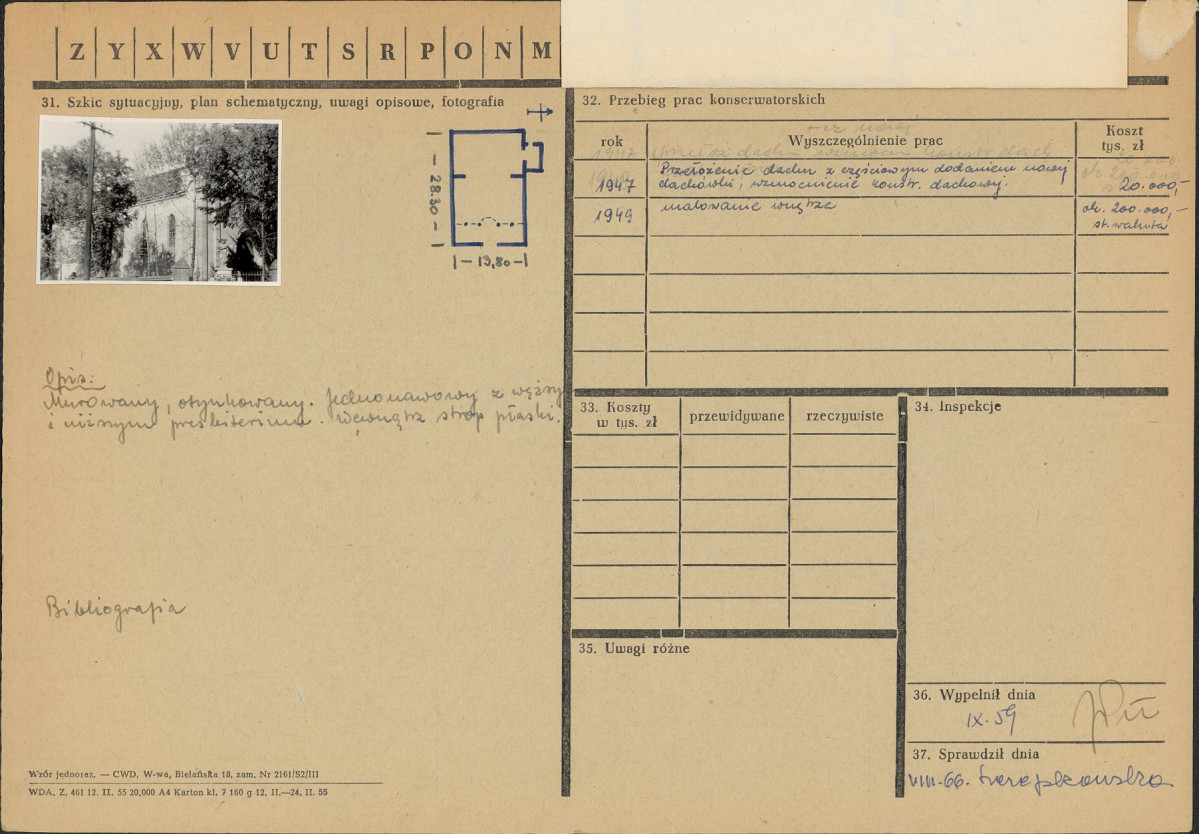 Karta zielona, skan nr 3