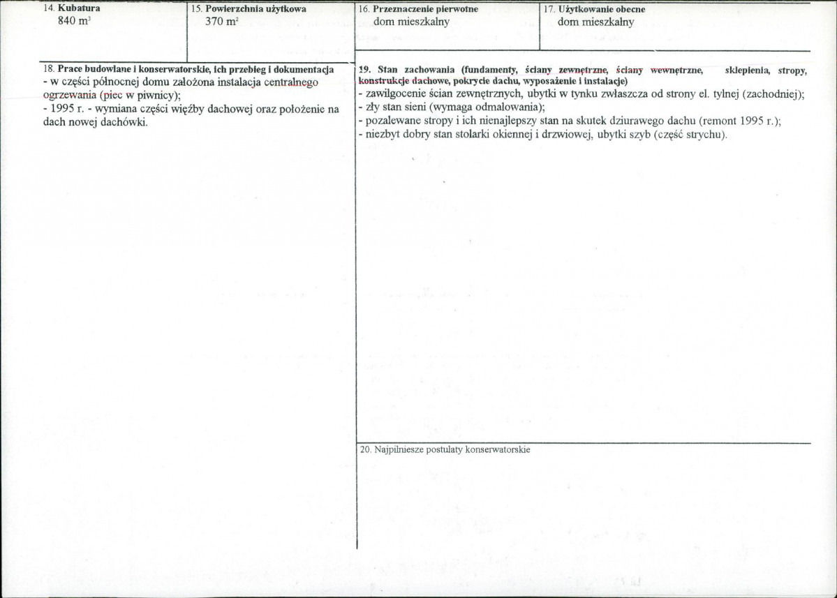 Karta biała, skan nr 3