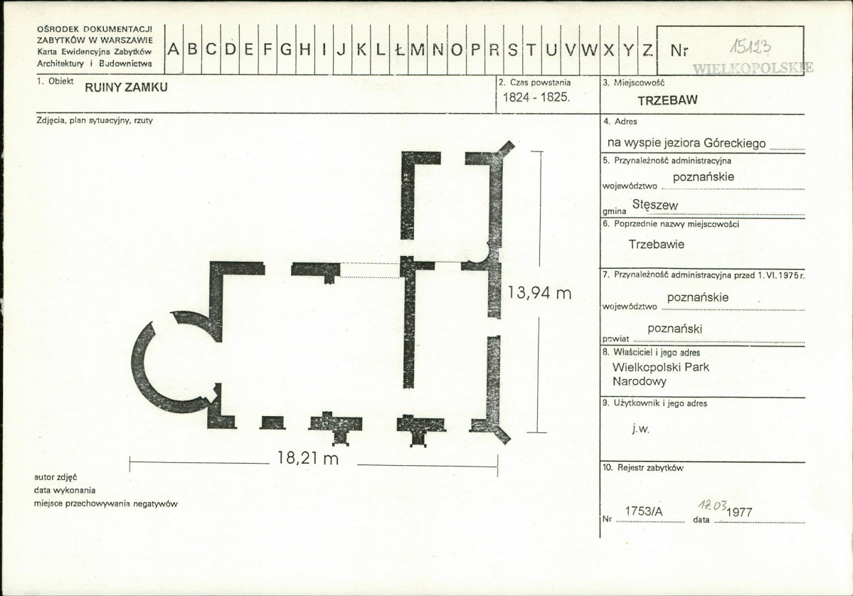 KB - Karta biała, skan nr 1