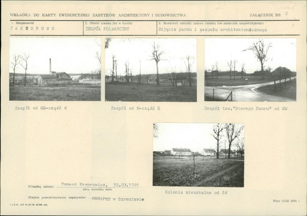 KB - Karta biała, skan nr 7