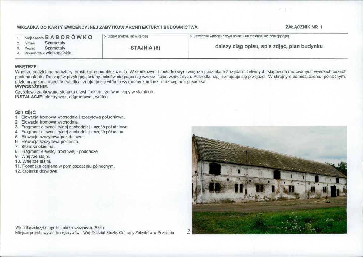 KB - Karta biała, skan nr 5