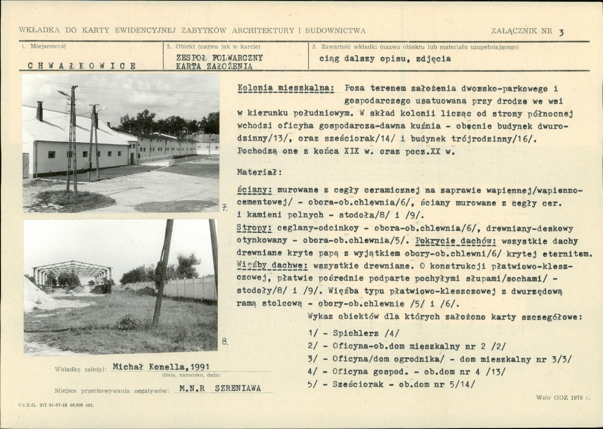 Karta biała, skan nr 9