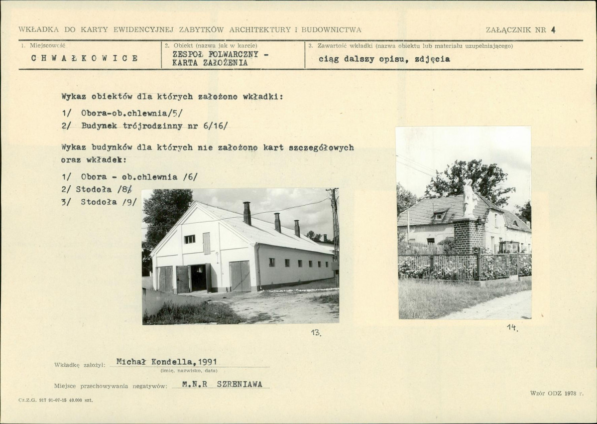 Karta biała, skan nr 11