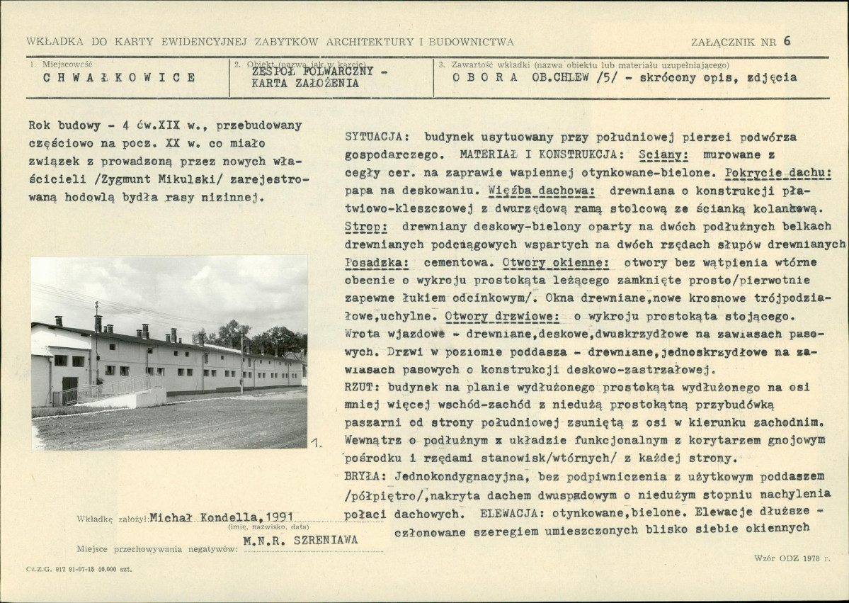 Karta biała, skan nr 15