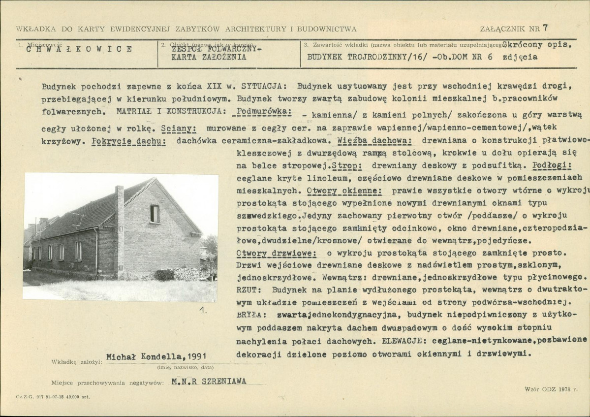 Karta biała, skan nr 17