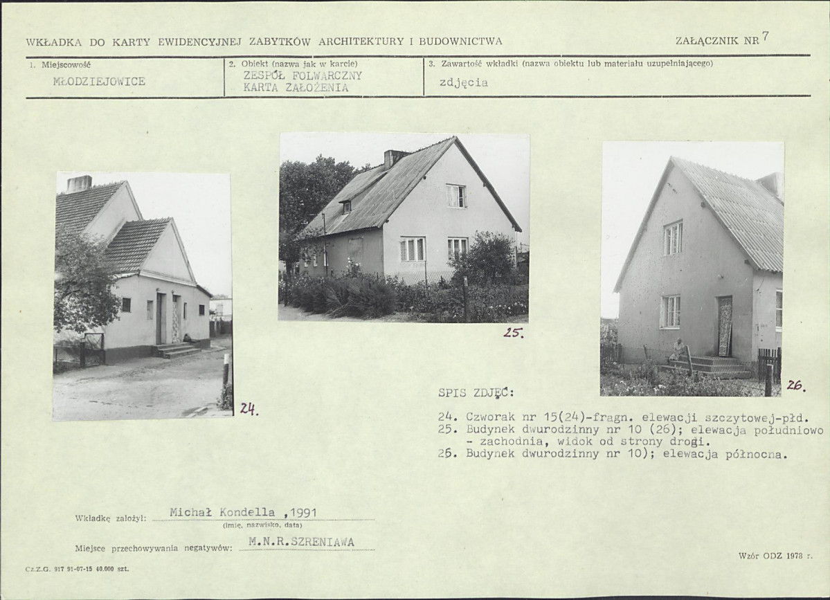 Karta biała, skan nr 17