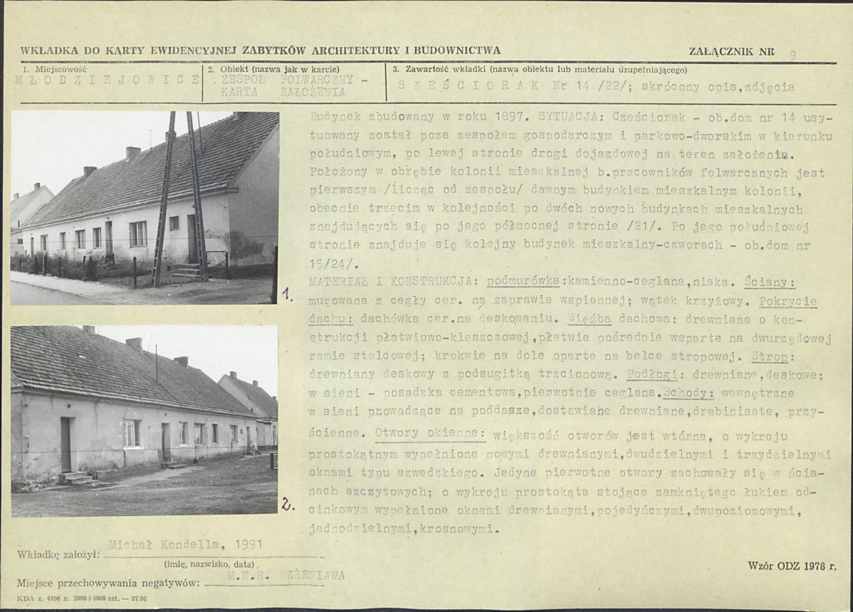 Karta biała, skan nr 20