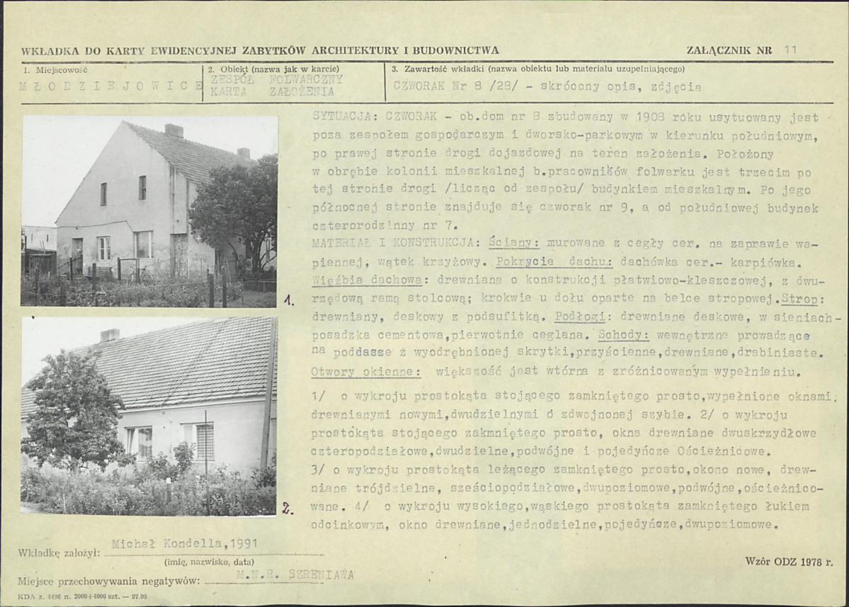 Karta biała, skan nr 24