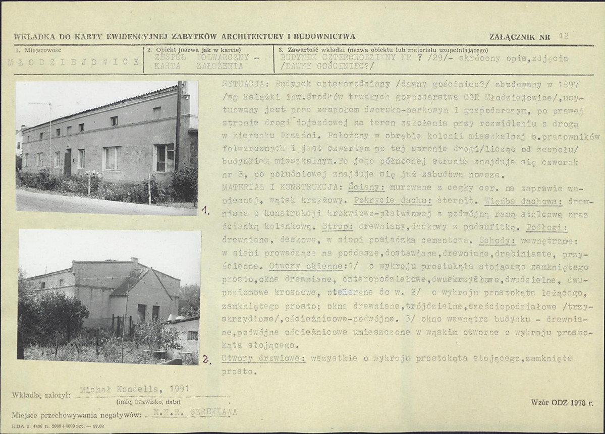 Karta biała, skan nr 26