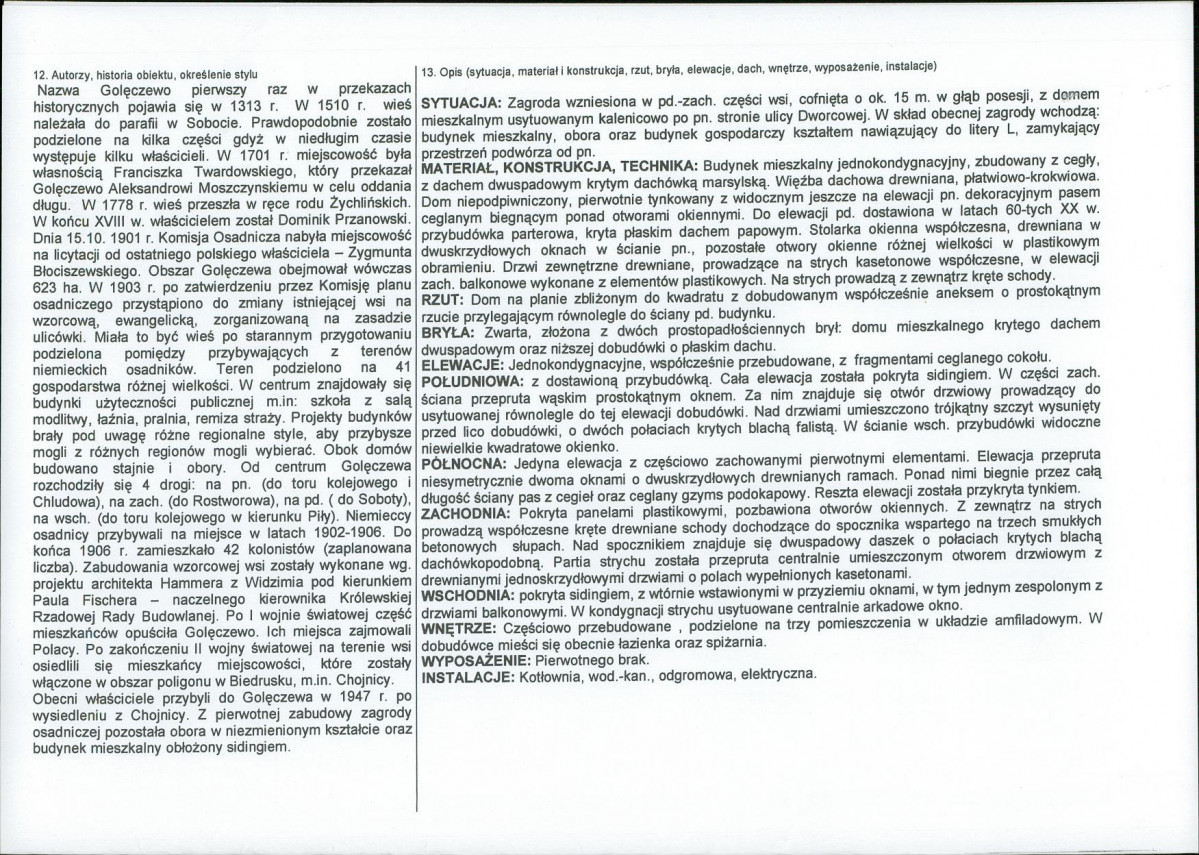 KB - Karta biała, skan nr 2