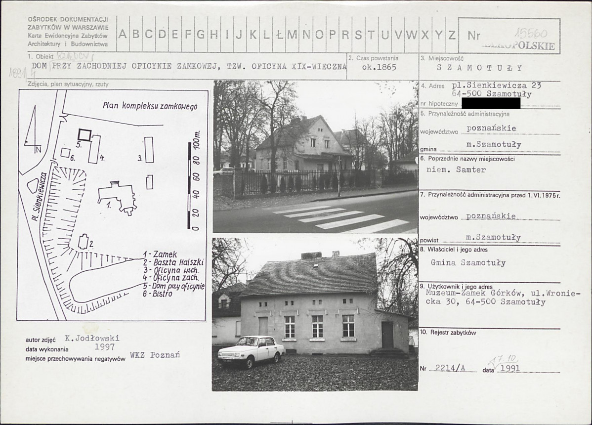 KB - Karta biała, skan nr 1