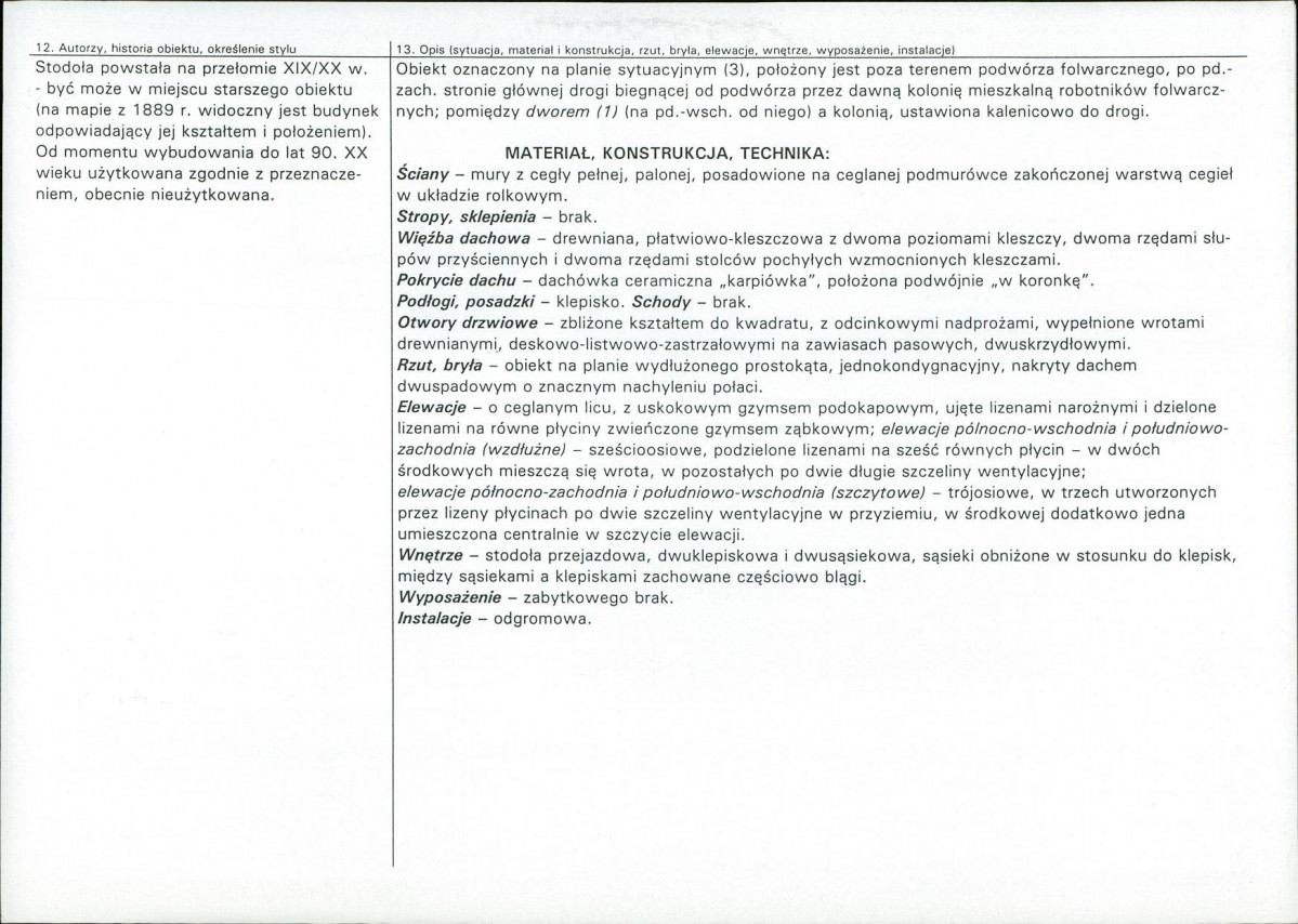 KB - Karta biała, skan nr 2