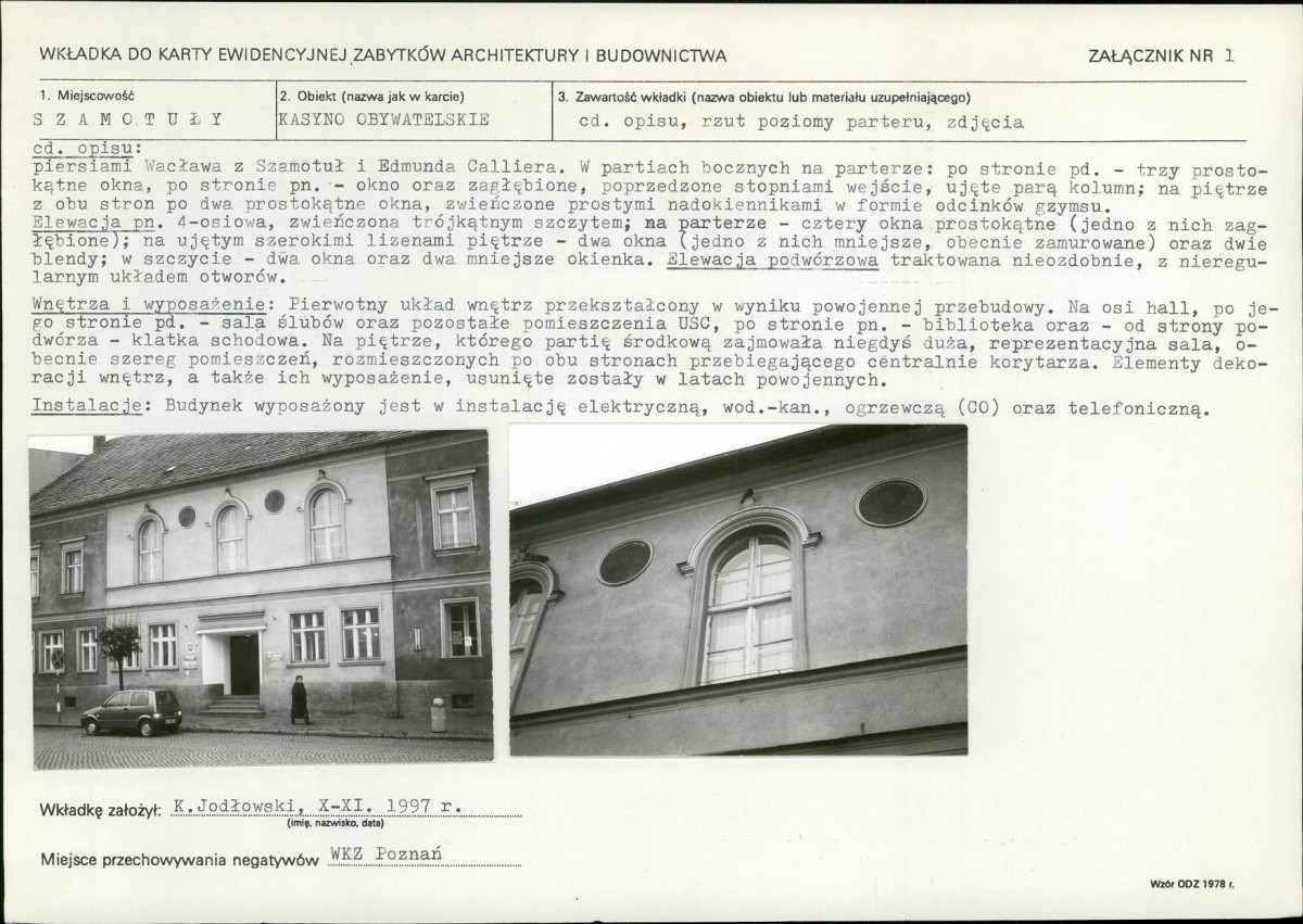 KB - Karta biała, skan nr 5