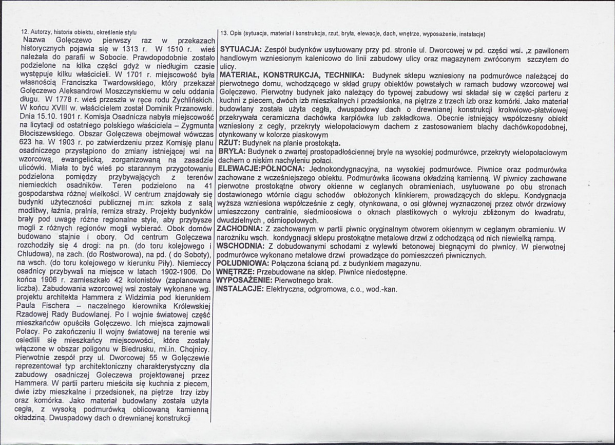 KB - Karta biała, skan nr 2