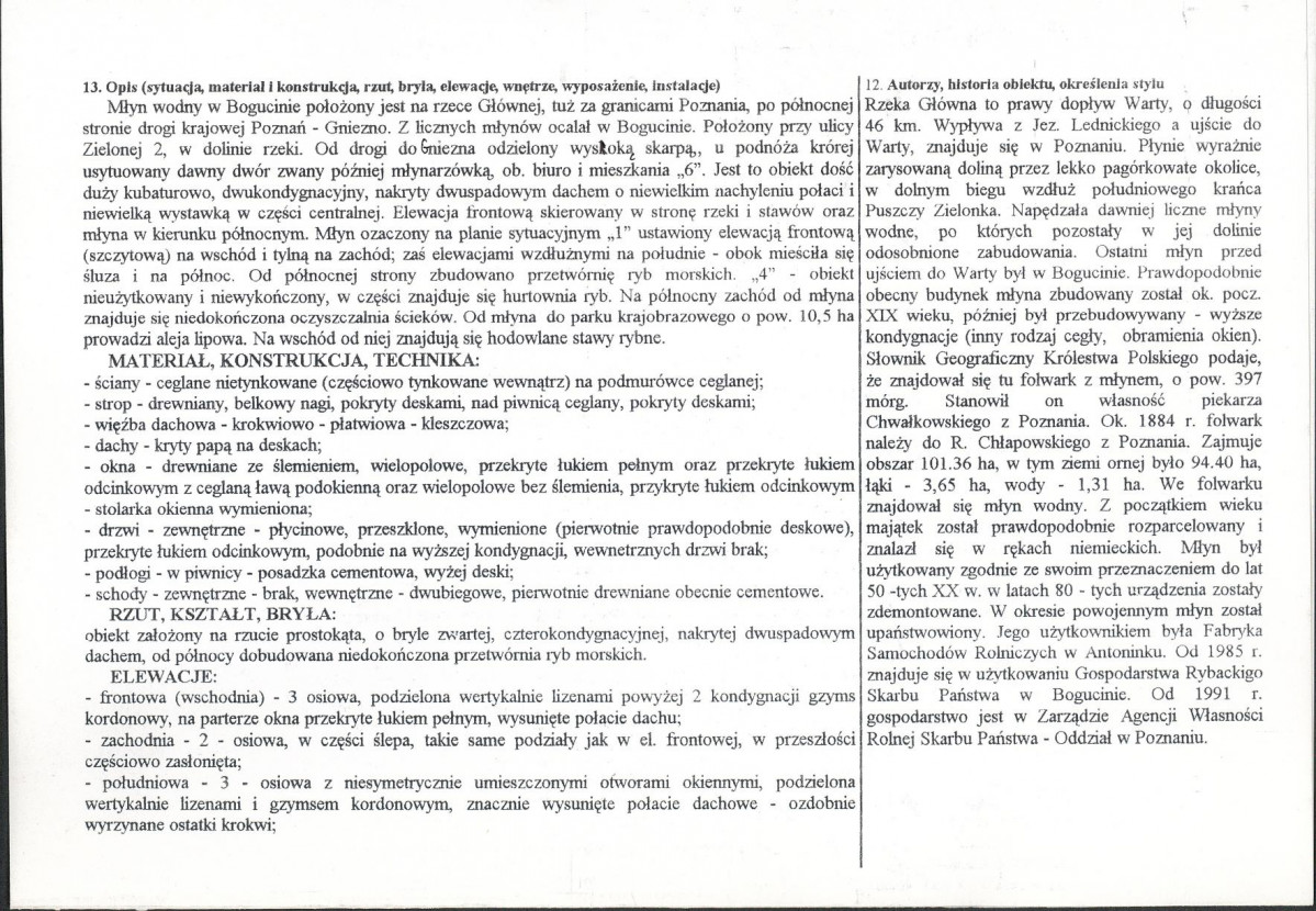 Karta biała, skan nr 2