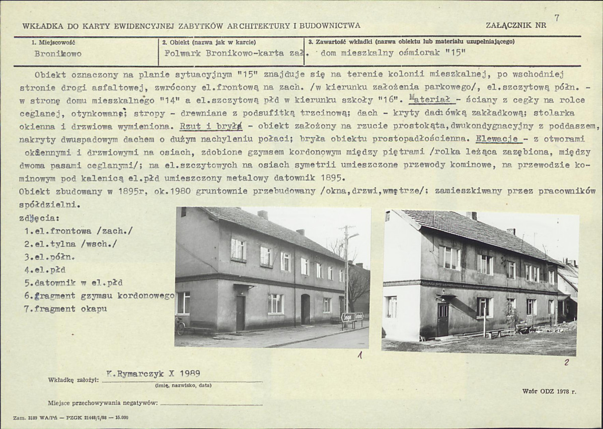 Karta biała, skan nr 16