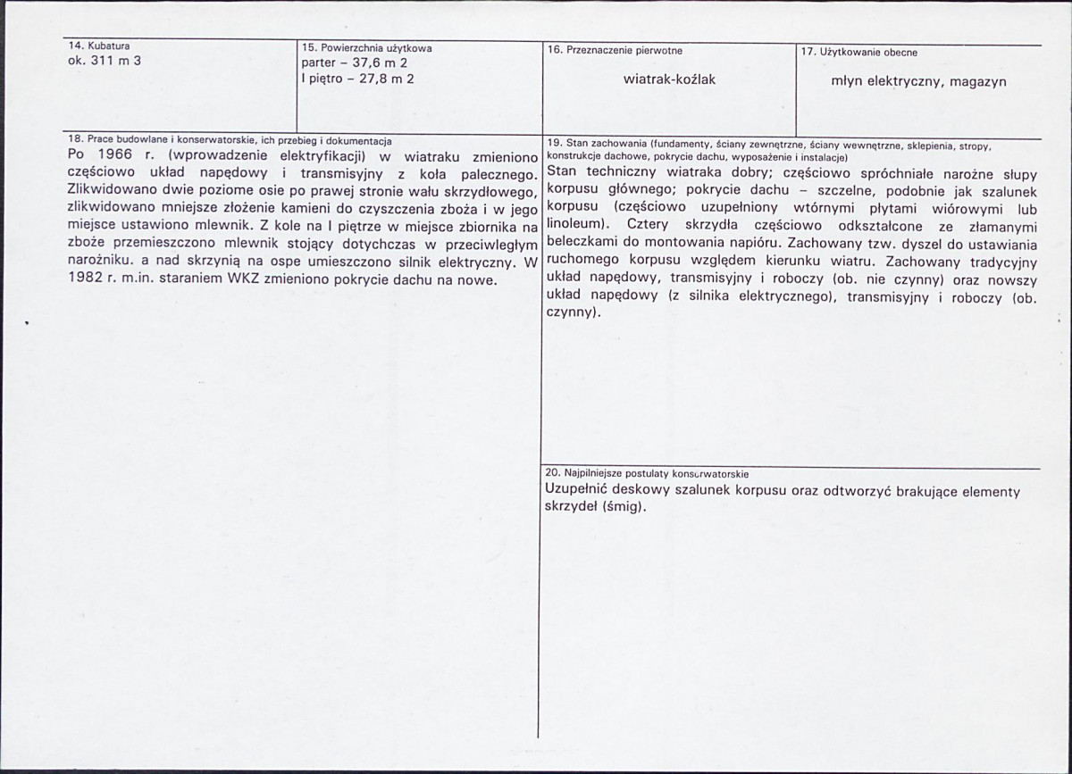 KB - Karta biała, skan nr 3