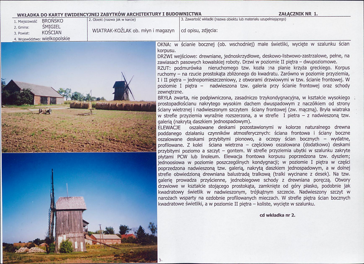 KB - Karta biała, skan nr 5