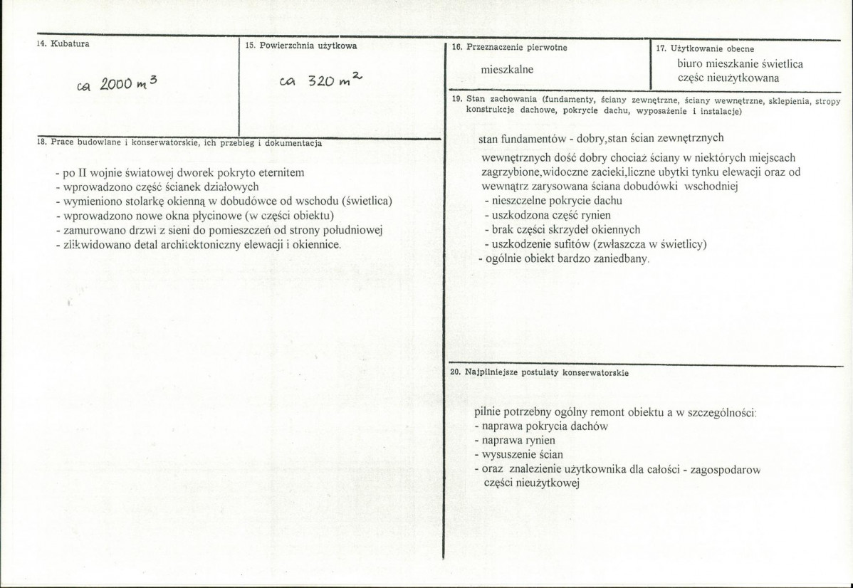 KB - Karta biała, skan nr 3