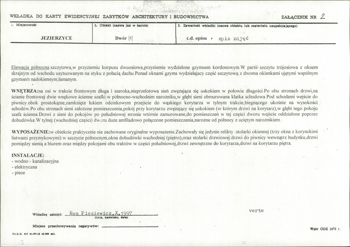 KB - Karta biała, skan nr 7