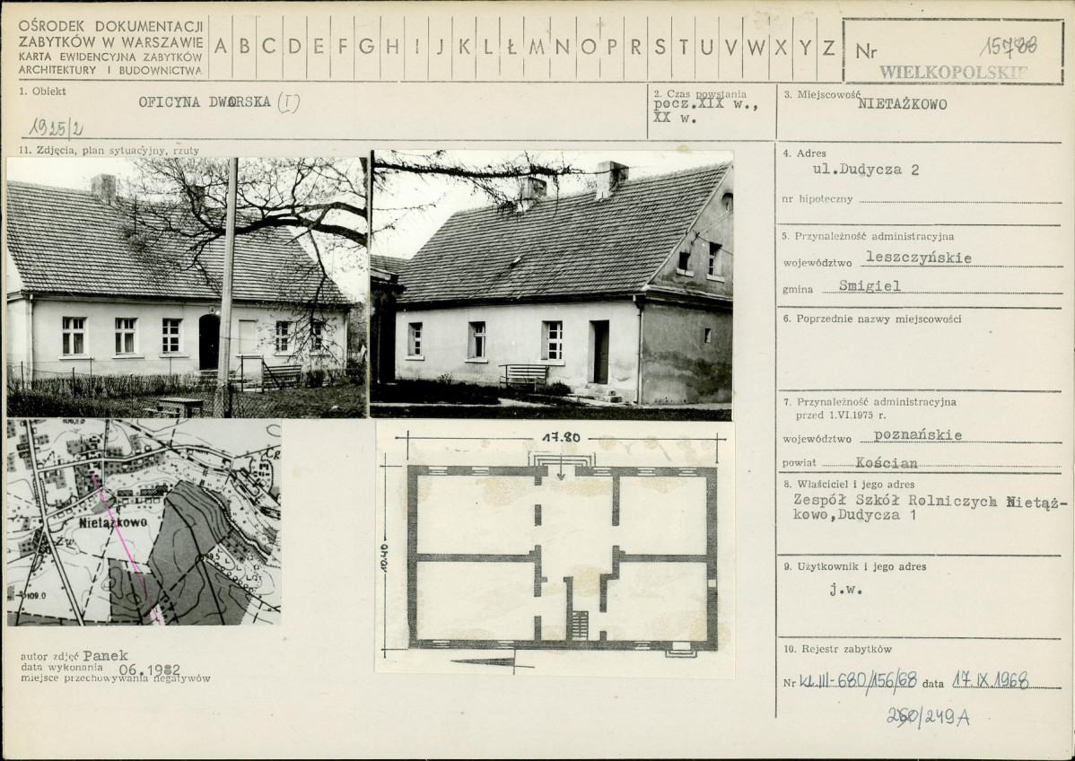 Karta biała, skan nr 1