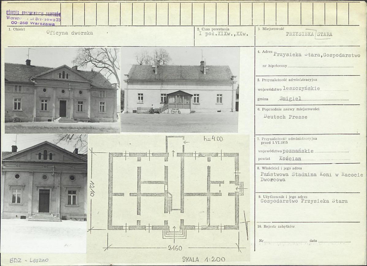 Karta biała, skan nr 1