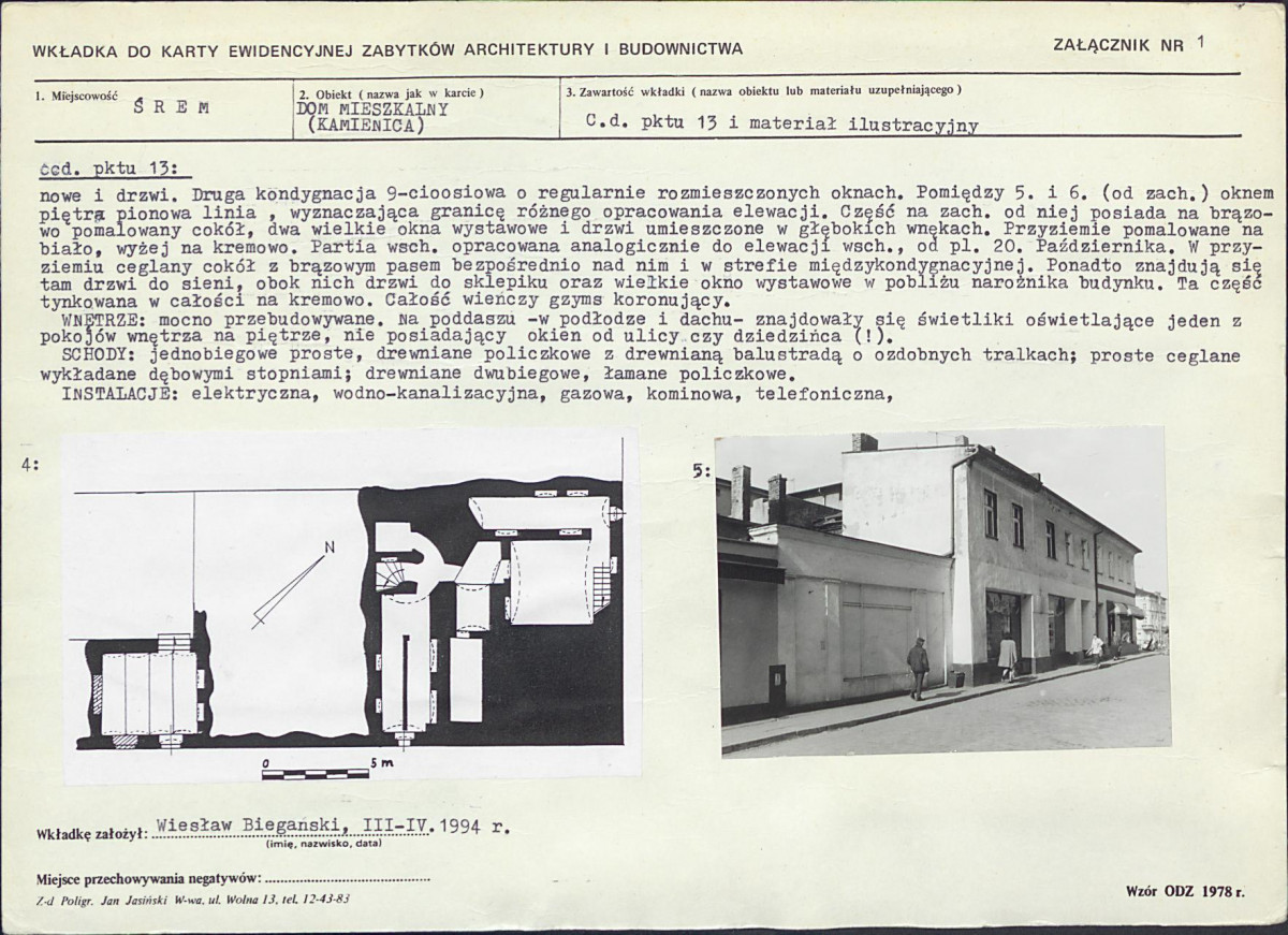 KB - Karta biała, skan nr 5