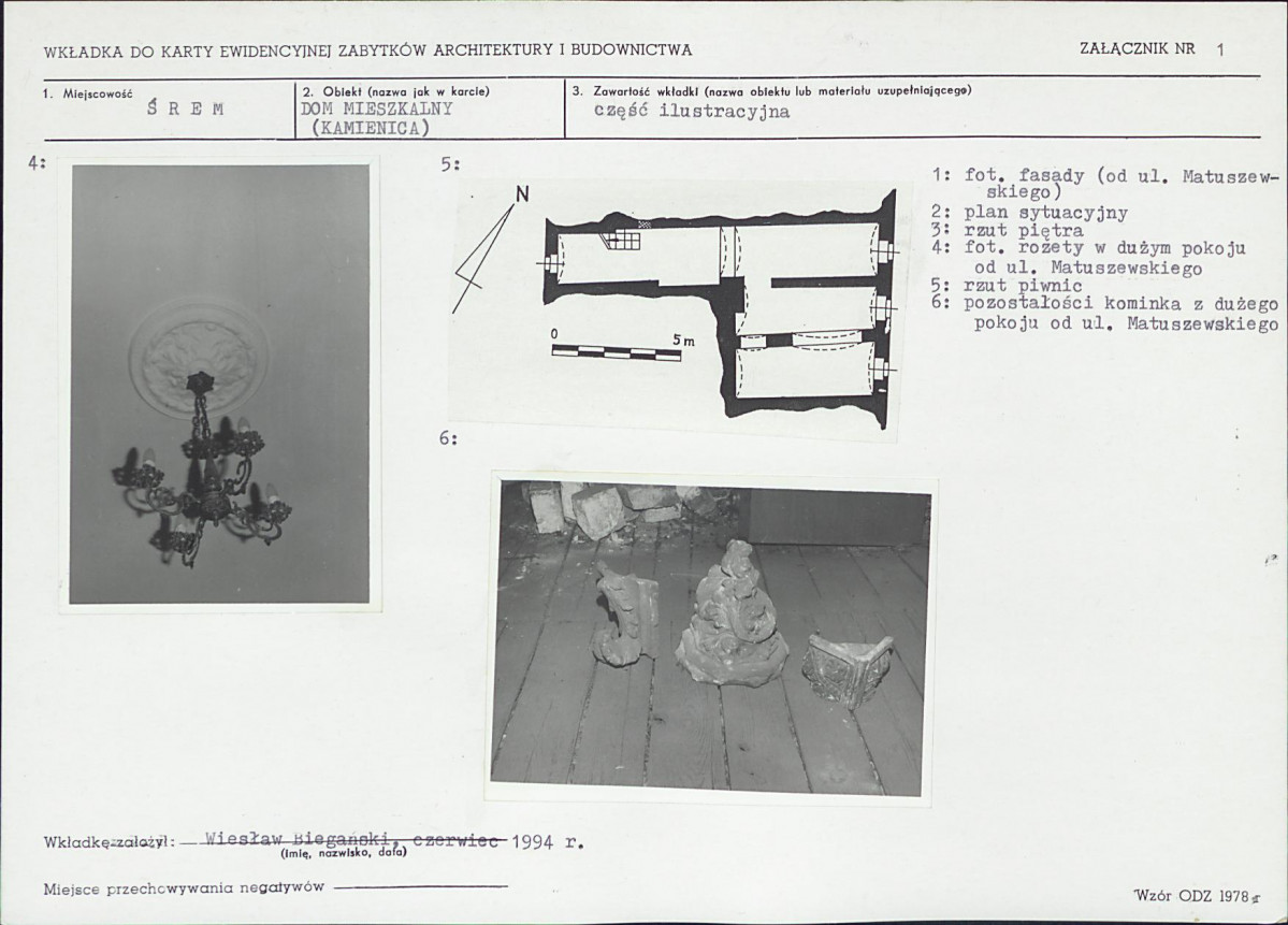 KB - Karta biała, skan nr 5