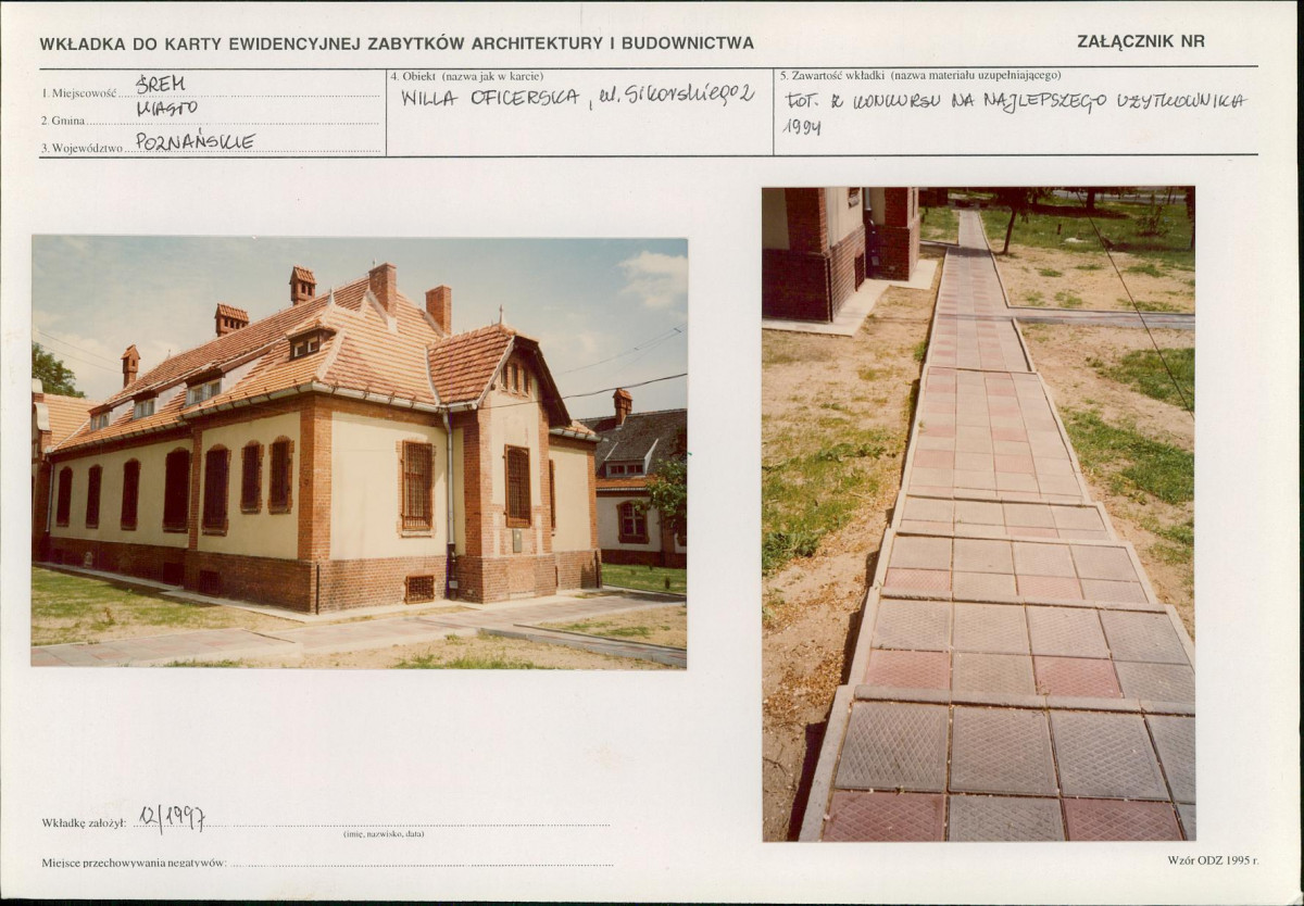 Karta biała, skan nr 9