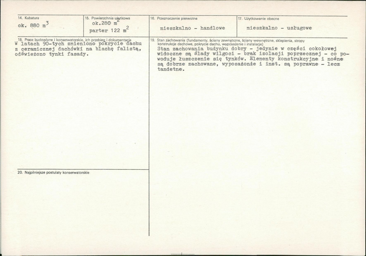 KB - Karta biała, skan nr 3