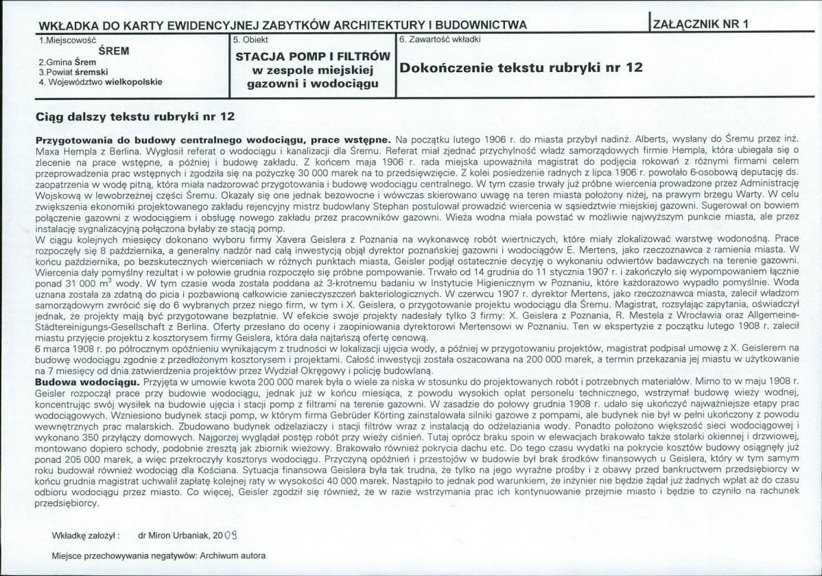 KB - Karta biała, skan nr 5