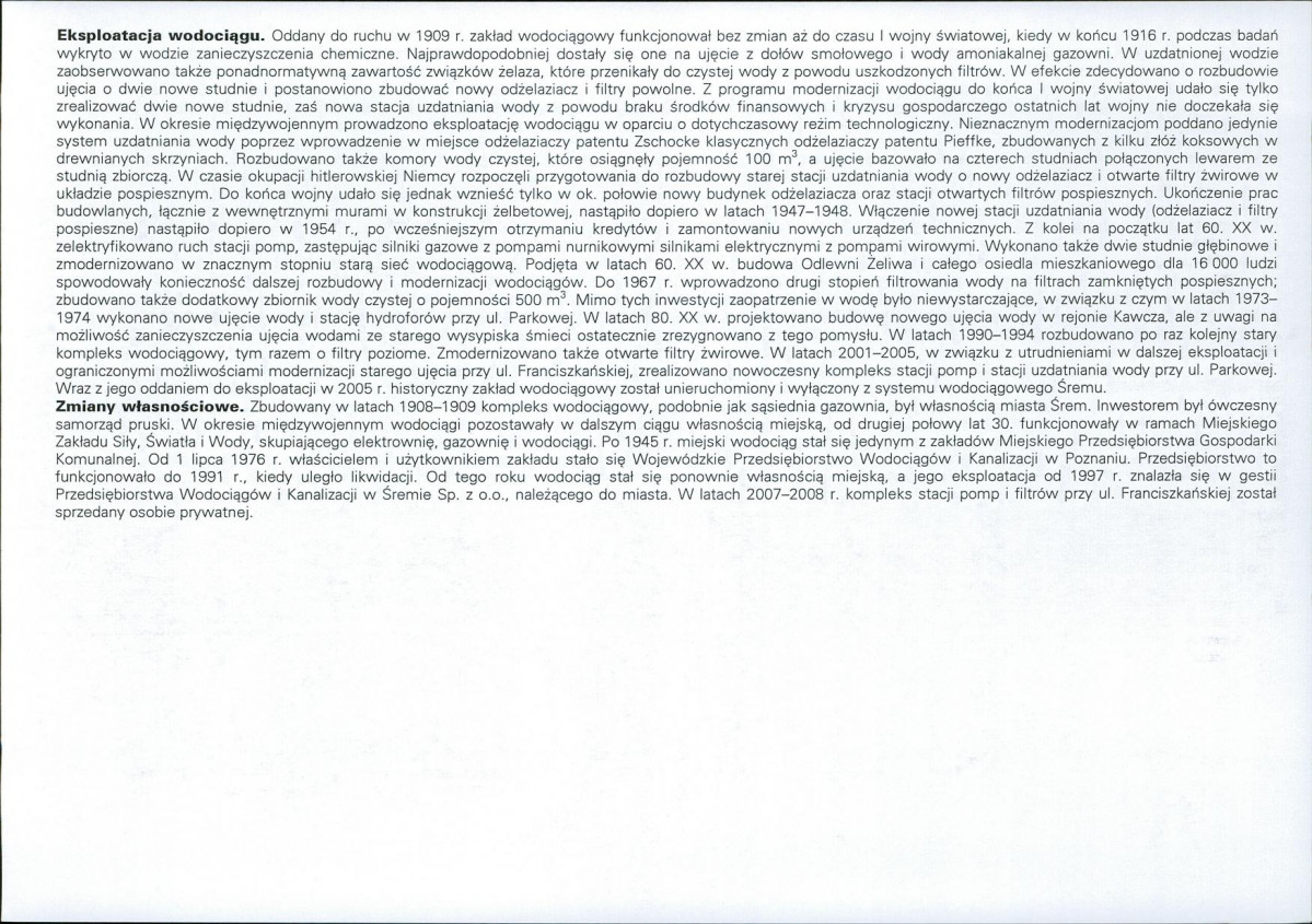 KB - Karta biała, skan nr 8