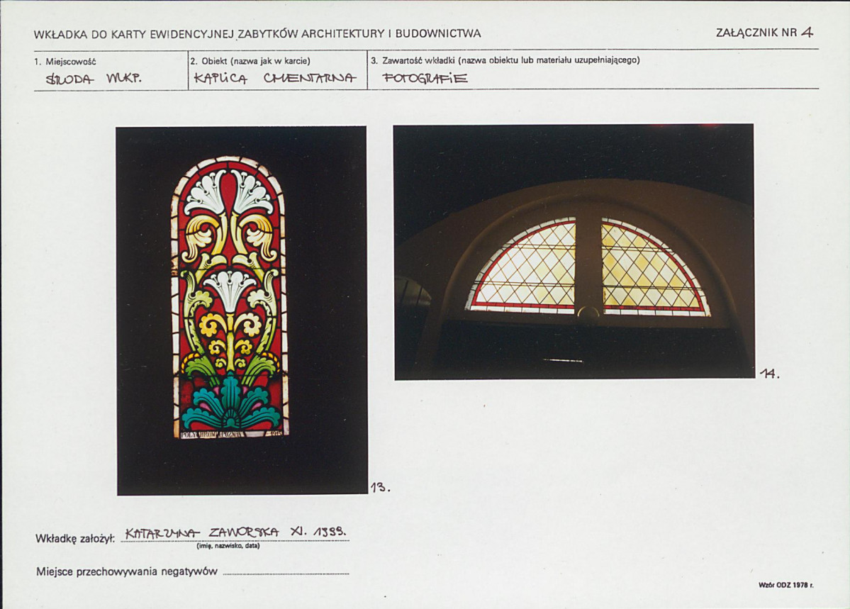 KB - Karta biała, skan nr 11